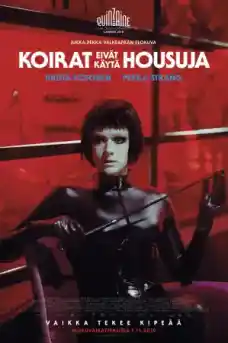 Кучетата не носят гащи - Драматични филми онлайн - 2019