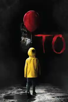 То - Ужаси - 2017