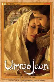 Умрао Джан - Индийски филми онлайн - 2006