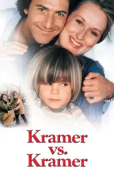 Крамър срещу Крамър - Драматични филми онлайн - 1979