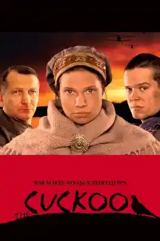 Кукувица - Военни Филми Онлайн - 2002