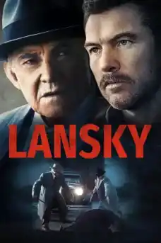 Лански - Криминални филми онлайн - 2021