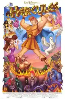 Херкулес - Анимационни филми онлайн - 1997