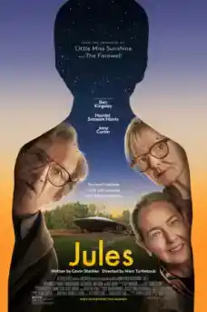 Джулс - Комедийни филми онлайн - 2023