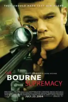 Превъзходството на Борн - Екшън филми онлайн - 2004