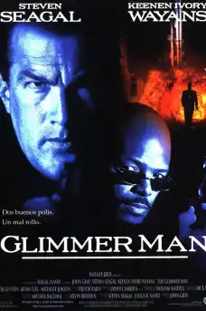 Невидимия - Екшън филми онлайн - 1996