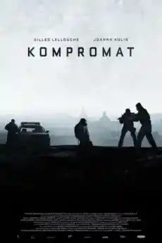 Компромат - Драматични филми онлайн - 2022