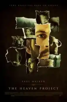 Райски проект - Драматични филми онлайн - 2008