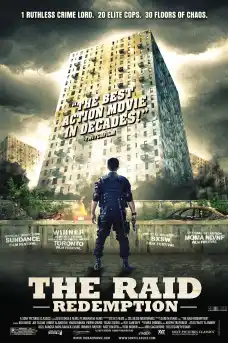 Щурмът - Екшън филми онлайн - 2011