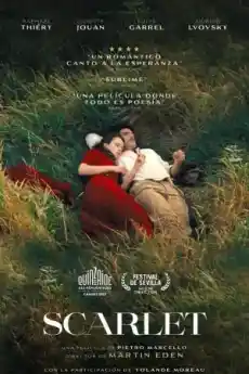 Алени платна - Драматични филми онлайн - 2022