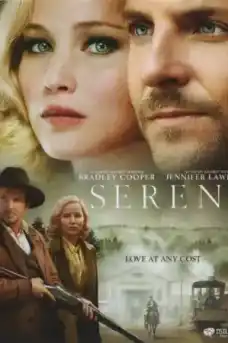 Серена - Романтични филми онлайн - 2014