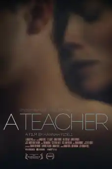 Учител - Драматични филми онлайн - 2013