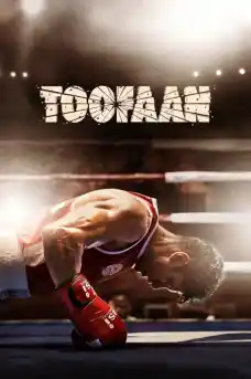 Торнадо - Индийски филми онлайн - 2021