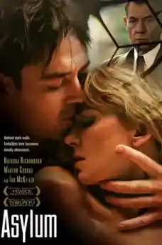 Пагубна страст - Драматични филми онлайн - 2005