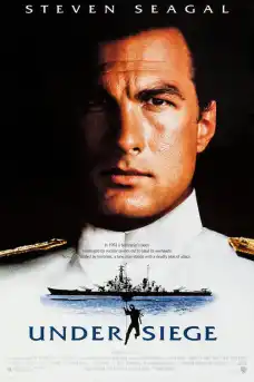 Под Обсада - Екшън филми онлайн - 1992