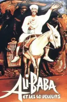 Али Баба и 40-те разбойници - Приключенски филми онлайн - 1954