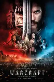 Warcraft: Началото - Фантастични филми онлайн - 2016