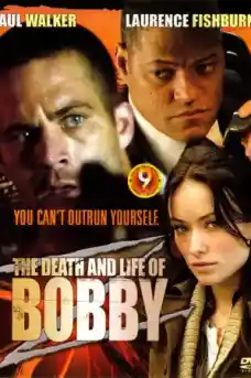 На живот и смърт - Екшън филми онлайн - 2007