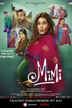 Mimi постер