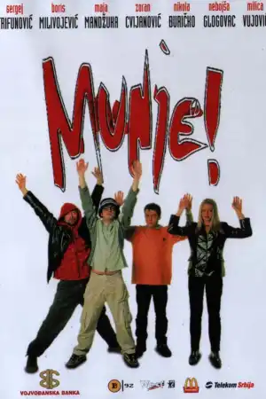 Munje! постер