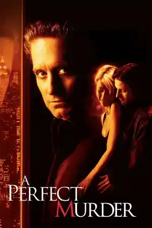 A Perfect Murder постер