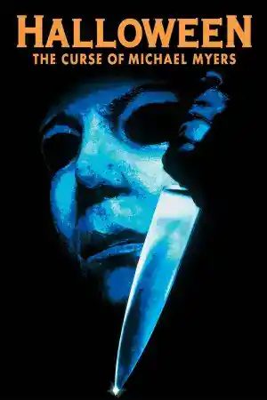 Halloween The Curse of Michael Myers постер
