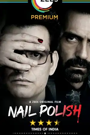 Nail Polish постер