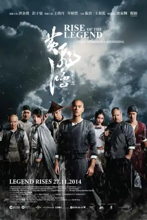 Rise of the Legend постер