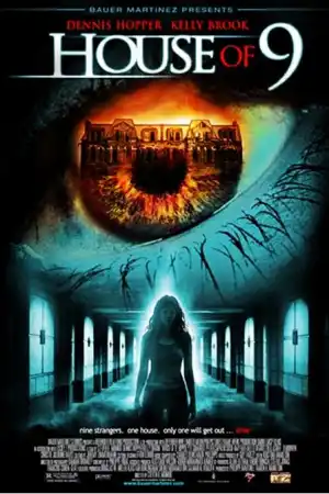 House of 9 постер