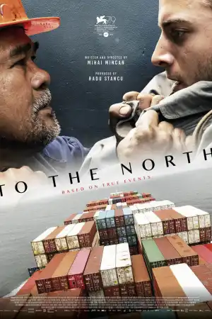 To the North постер