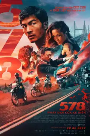 578 Magnum постер