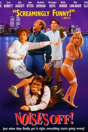 Noises Off... постер