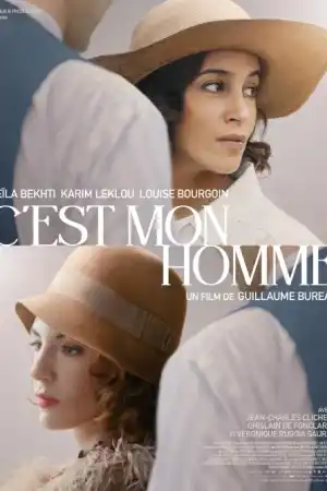 Loving Memories постер