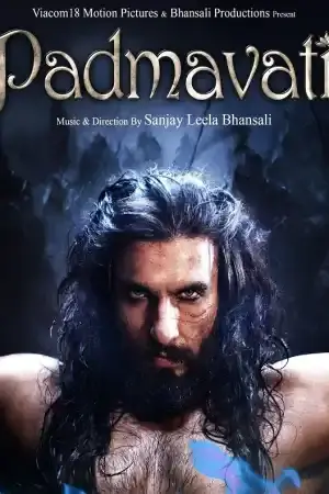 Padmaavat постер