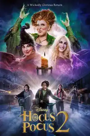Hocus Pocus 2 постер
