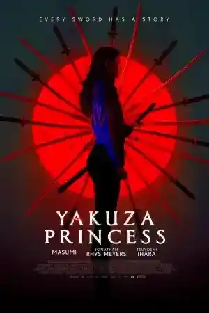 Yakuza Princess постер