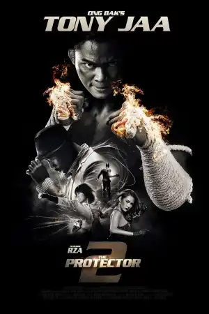 The Protector 2 постер