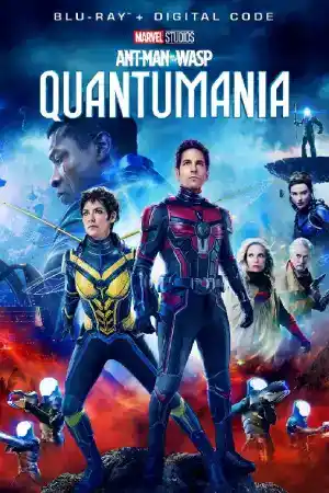 Ant-Man and the Wasp: Quantumania постер