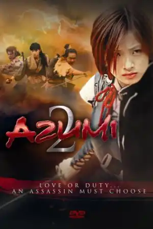Azumi 2 : Death or Love постер