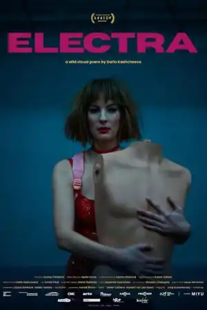 Electra постер