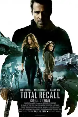 Total Recall постер