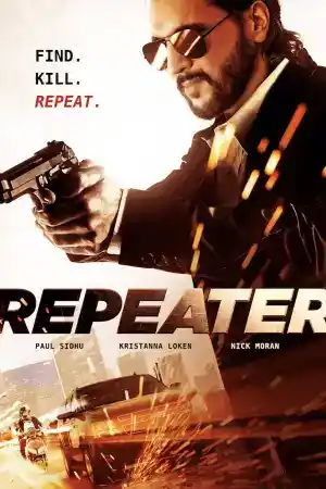 Repeater постер