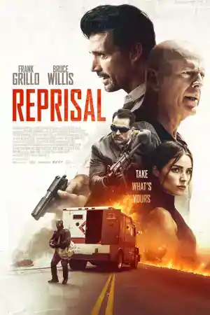 Reprisal постер
