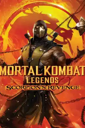 Mortal Kombat Legends: Scorpion's Revenge постер