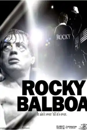 Rocky Balboa постер