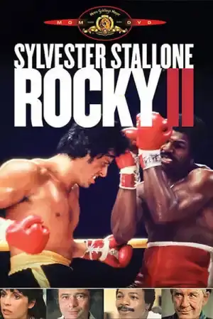 Rocky II постер