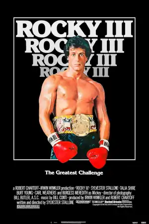 Rocky III постер