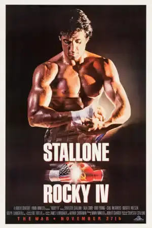 Rocky IV постер