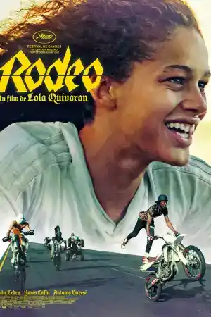 Rodeo постер