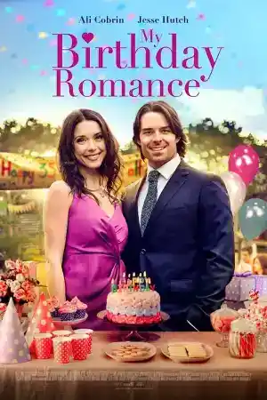 My Birthday Romance постер